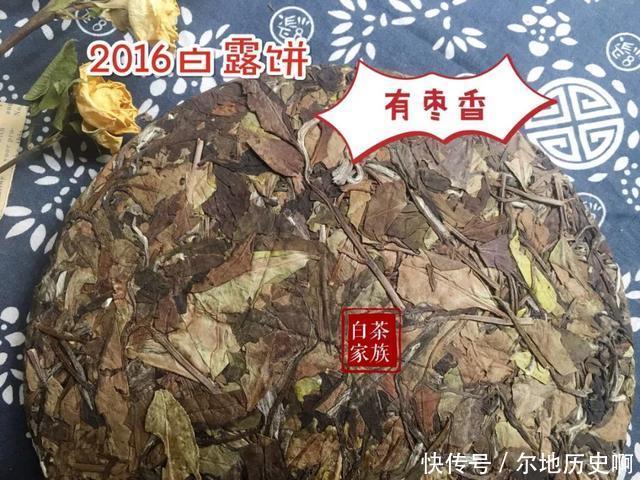 模样|老白茶里的陷阱还真不少尤其是这3点，很多茶友都中招了