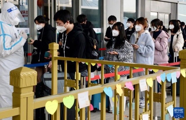 北客站|西安首批低风险区域高校学生离校返乡