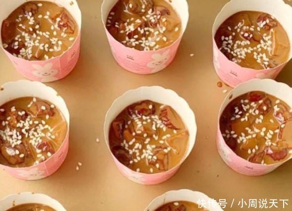 烤箱|一道自制的红糖糯米糕,软糯香甜,甜点制作可没你们想的那么复杂!