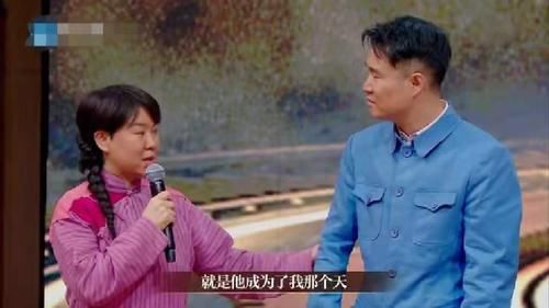 我就是演员：比起小沈阳和老婆的表演，他俩的爱情看哭全场
