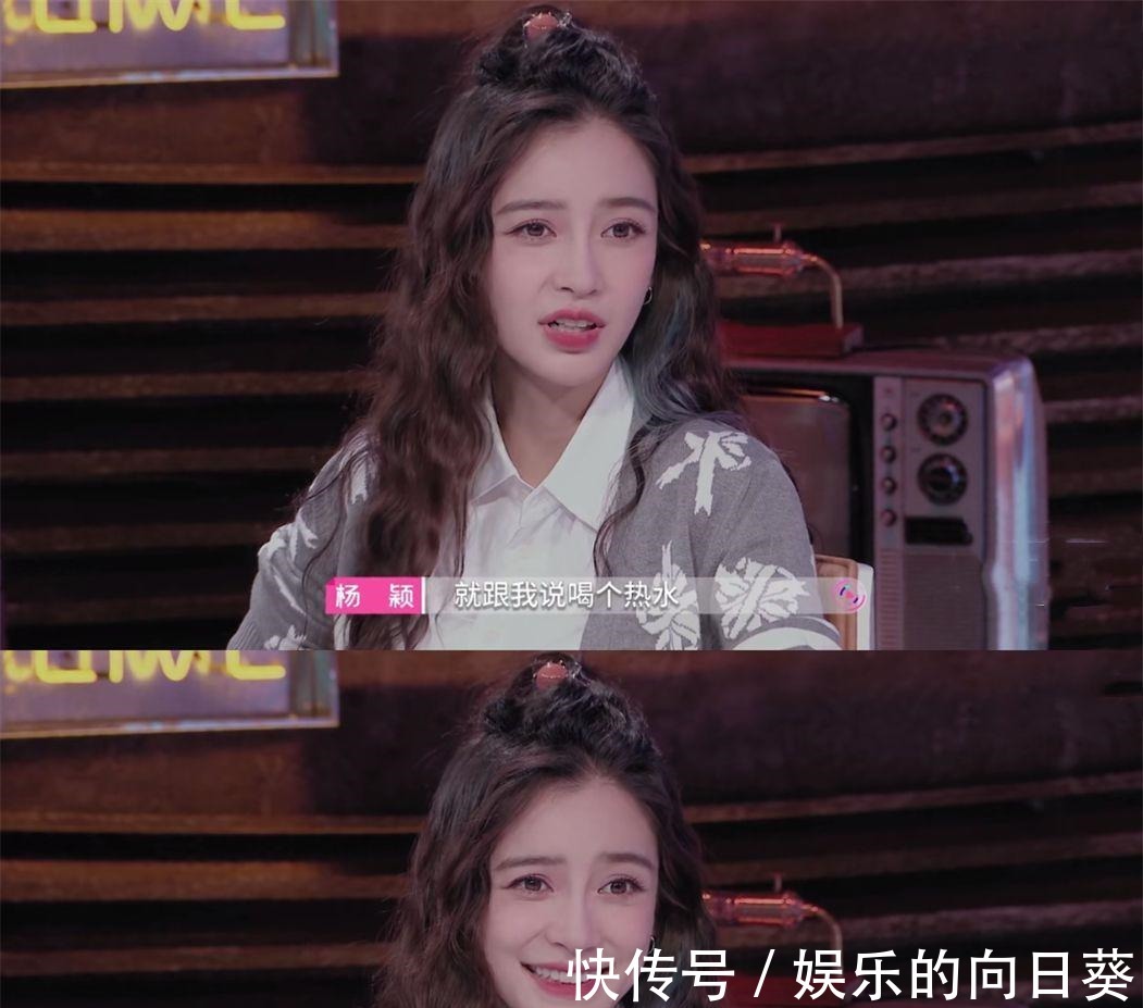 杜海涛|宋祖儿的恋爱观连女观众都觉得太作了 杨颖的点评成熟又理智