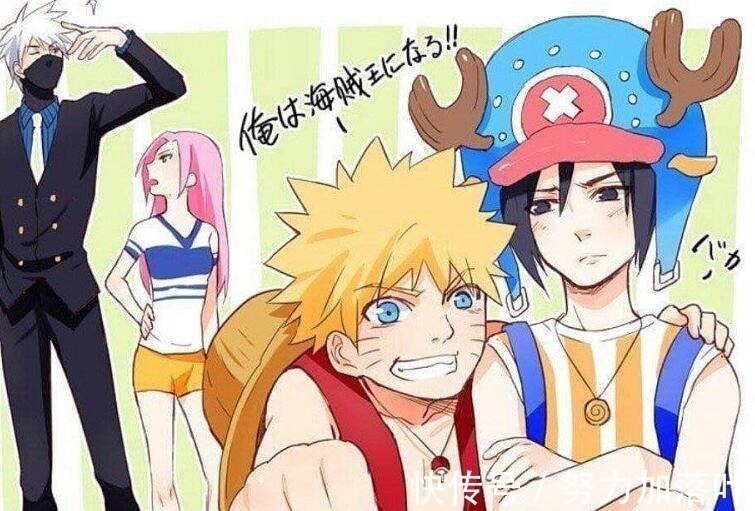 宇智波索隆|《海贼王》与《火影》联动了,宇智波索隆和漩涡路飞真香