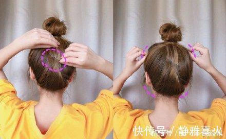 头发|矮个子的女生少扎马尾,这4种丸子头更适合你,特显高!
