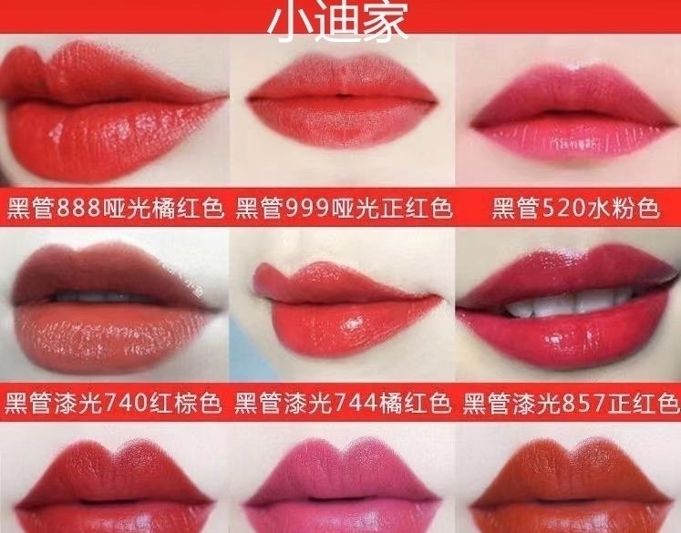 美妆博主 还在看李佳琦口红试色吗?超全的口红颜色建议,直男秒变小奶狗!