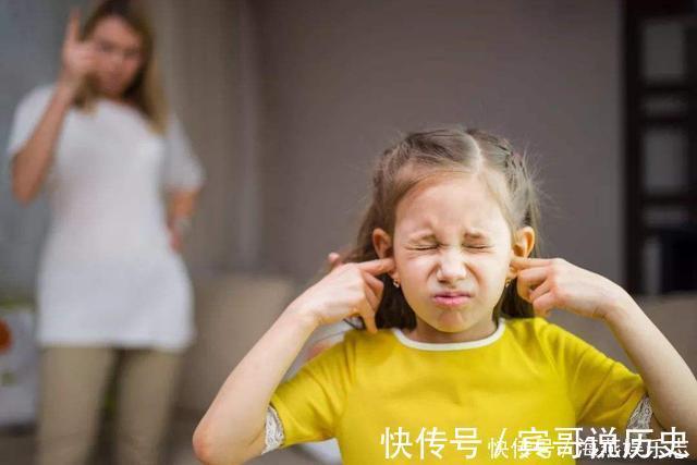 家长|您的“语言暴力”能轻易地刺疼孩子,请您停止这种伤害