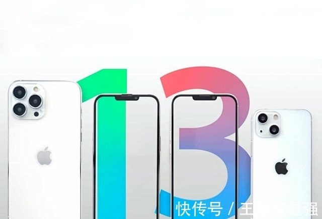 iphone12pro|iPhone13最佳入手方式汇总，13、Pro、Max还是mini，在哪里买靠谱
