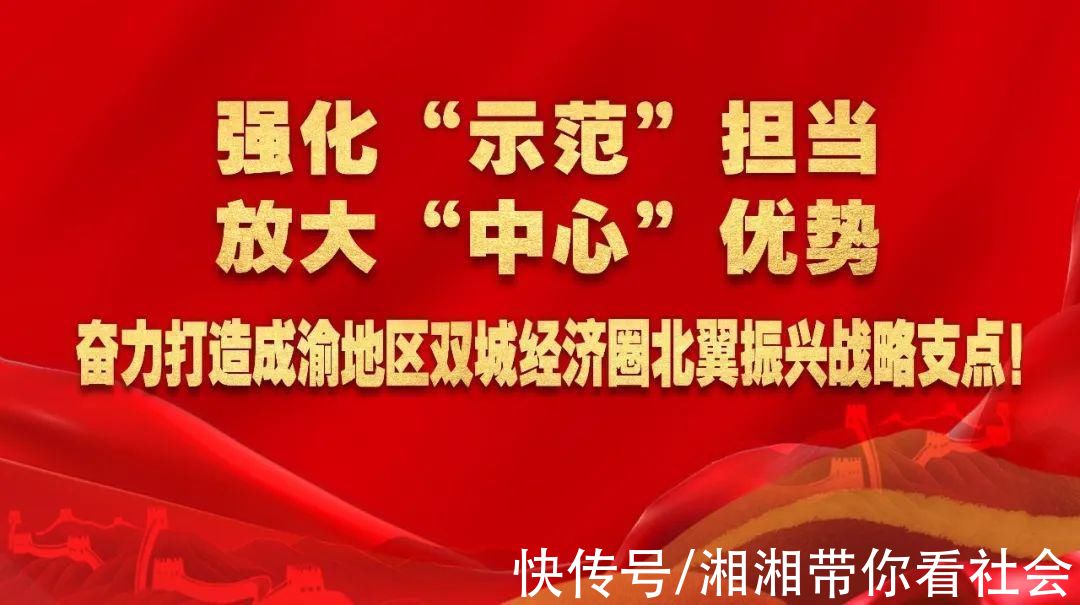 大数据|严卫东赴云从科技上海运营总部考察