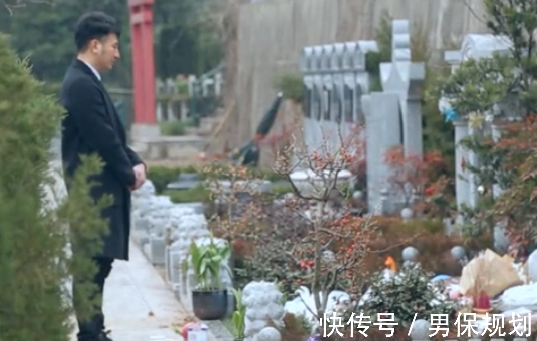 林生斌人设崩塌,原来人心可以如此凉薄,网友大呼:看走眼了