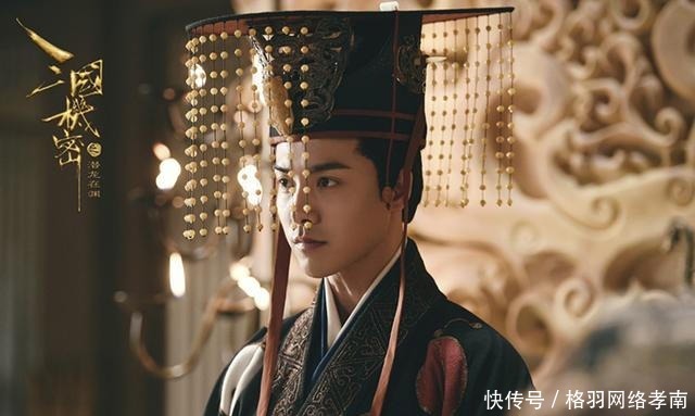 乡村|曹丕的一个妹妹,成了乡村医生,随丈夫一起悬壶济世,得百姓爱戴