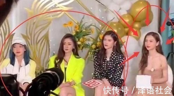 染发不能上电视,看到程潇的处理方式,也太机智了吧!