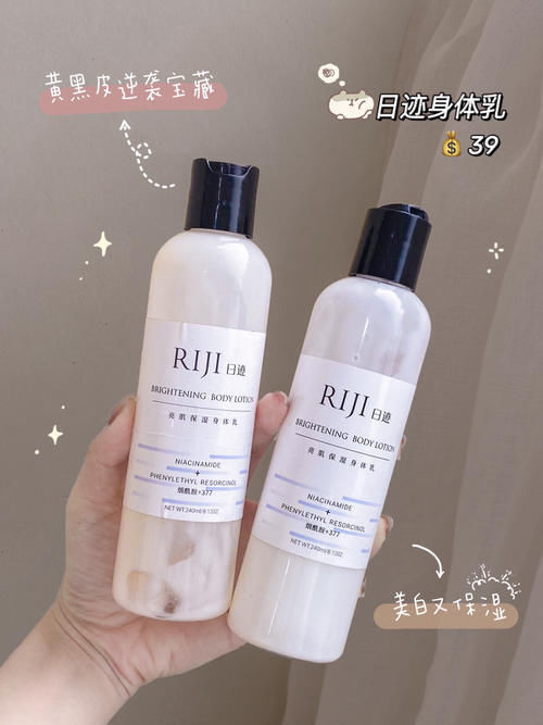 毛孔|低至2块!这些高中生平价好物也太“香”了,吃土女孩最爱!