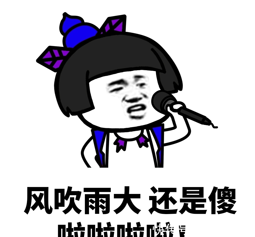 没想到碰见以前的同桌,我问他:会下象棋吗