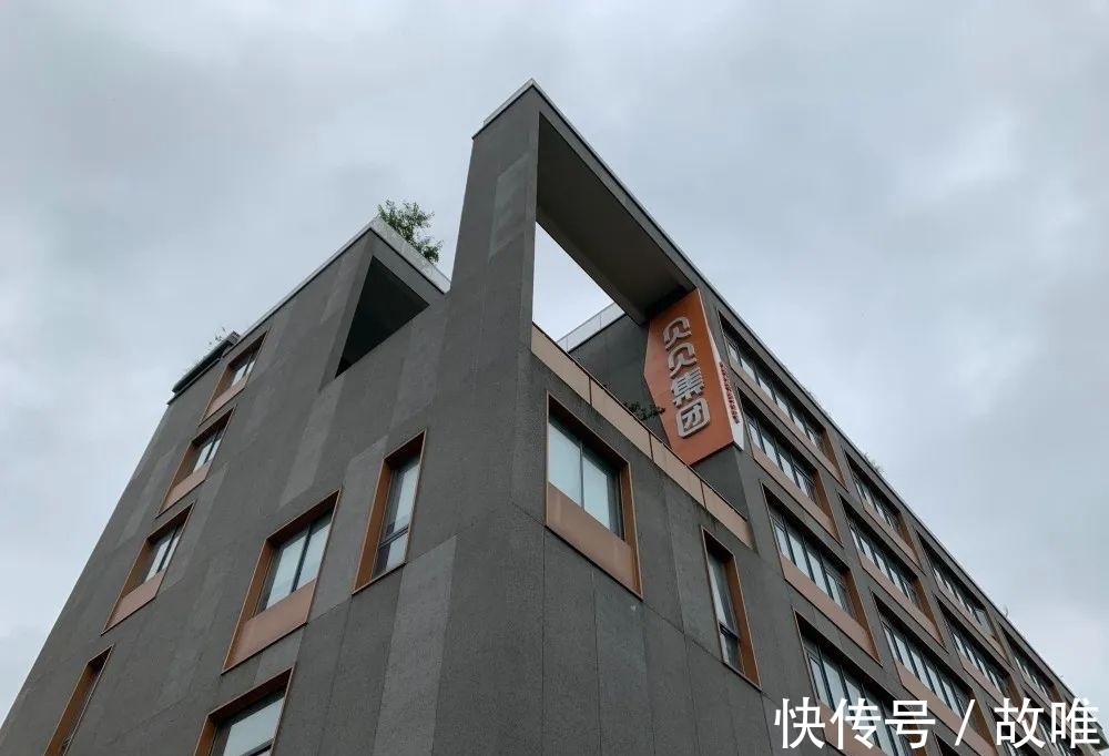 电商|又一赚钱“骗局”要凉了!欠债2.7亿,忽悠了5000万人