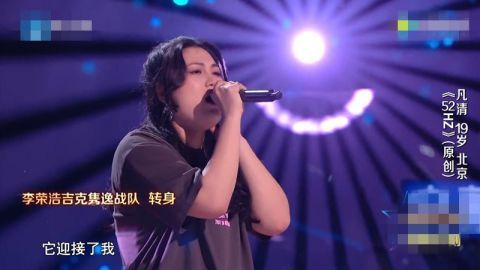 李克勤|柳云龙19岁女儿参加《中国好声音》,才华横溢唱功了得,获那英李荣浩称赞