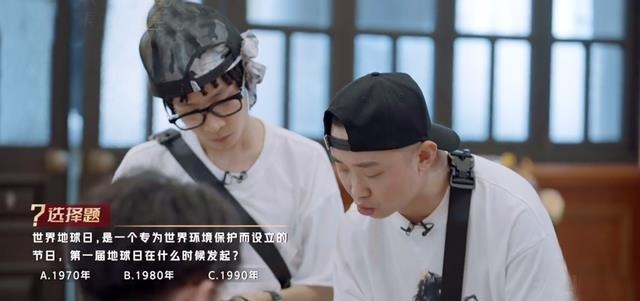 《超前营业的哥哥》剪辑遭吐槽,GAI口碑反转,言承旭张云龙撒糖