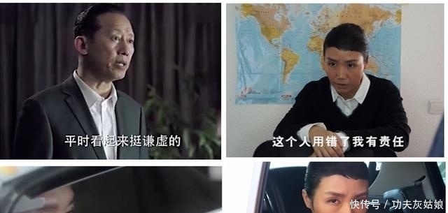 妹子化大康书记仿妆,网友这技术我服气