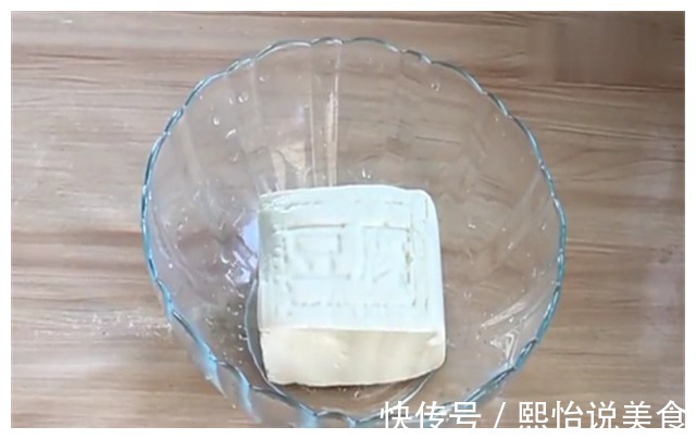 一块豆腐一把面粉,不红烧不炖汤,炸成丸子,我家一个礼拜吃四次
