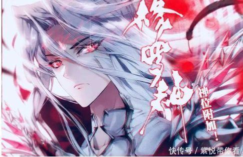 外號|斗羅大陸：唐三竟然有十個外號，霍雨浩的最親切，你知道幾個？