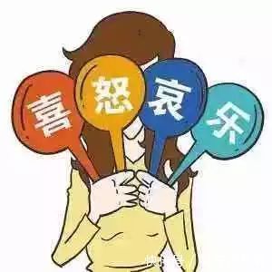 成绩|育儿专家：情商低的孩子，从小会有这四个表现，家长要及时纠正