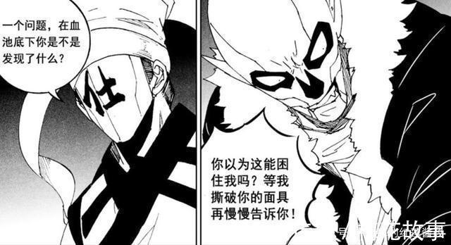 项昆仑|《镇魂街》咒仕并非活人只因他才是真正的神武灵!