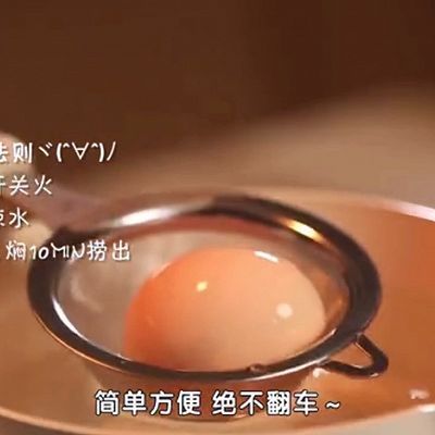 洋葱|日式肥牛盖饭