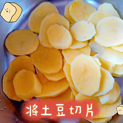 土豆片|干锅烧烤味土豆片