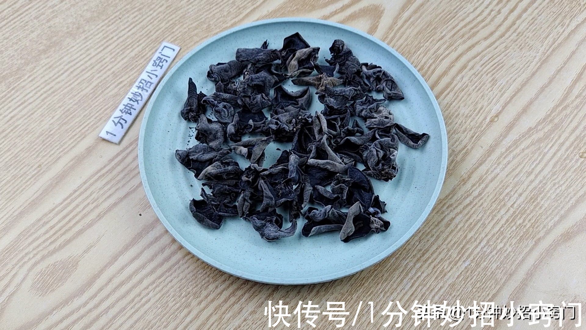 这4种蔬菜不要买,家里有要少吃,很多人都不懂,学会告诉家人