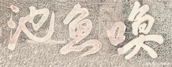 海老|清欢总是很琐碎