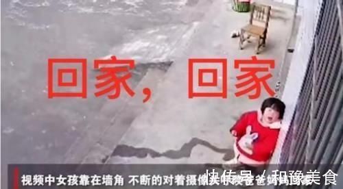 爸爸妈妈|爸爸妈妈打架，你帮谁？“世纪难题”被4岁男孩轻松化解！