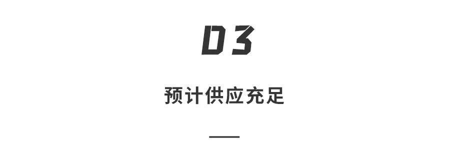 5g|苹果新款iPhone只卖3000？全面屏高性能，下月就发布