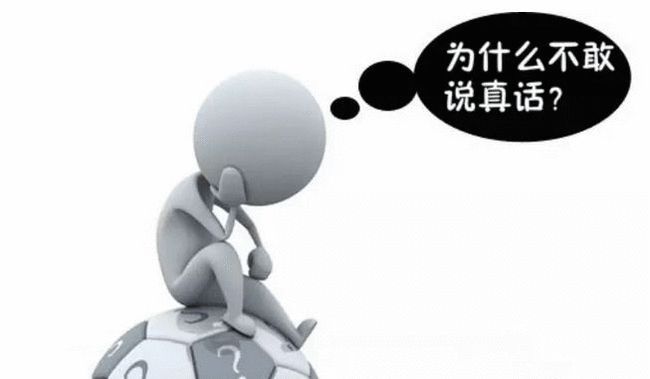 成绩|父母有钱就能补课，孩子成绩会好，费那么大劲的好有啥值得羡慕？