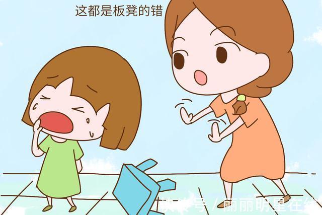 情商|情商低的孩子多半来自这几种家庭!特别是第3种,中了赶紧改