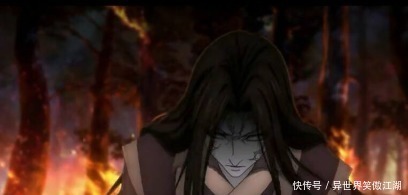 魏无羡#魔道祖师一眼就认出莫玄羽是魏无羡的几个人,居然不止蓝湛一个