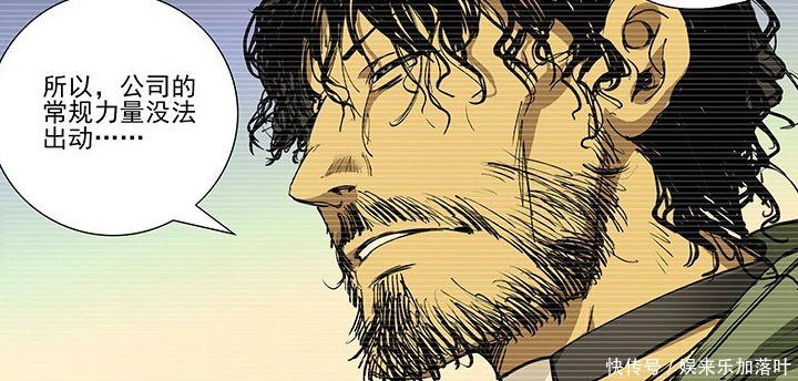 “哪都通”出动临时工的目的,到底是什么或许只有张楚岚不知道