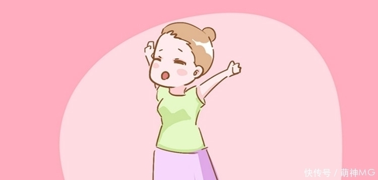 备孕|备孕期间千万别做这些事,我怕你一次就中!