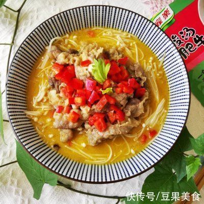 肥牛卷|这道酸汤肥牛，每天吃都吃不够