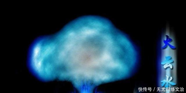 书中少数没|《斗破苍穹》中异火排名大全