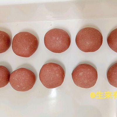 养生|温润养生紫薯米面包