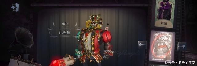 夫人|第五人格红蝶怕木马,红夫人怕滑梯略施小计,无敌点变死亡点!