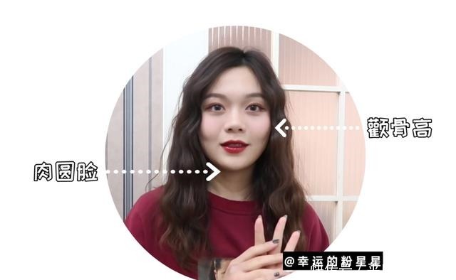 颧骨|大脸适合什么帽子？想给大脸“削骨”并不难，3步教你选什么帽子