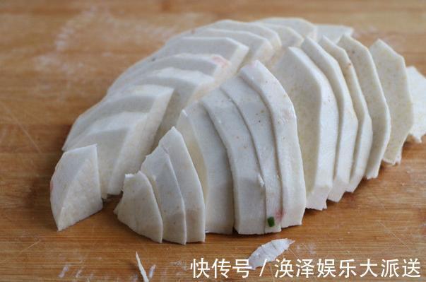 芋头|芋头做成的红糍粑，1块芋头1把糯米饭，软糯又香甜