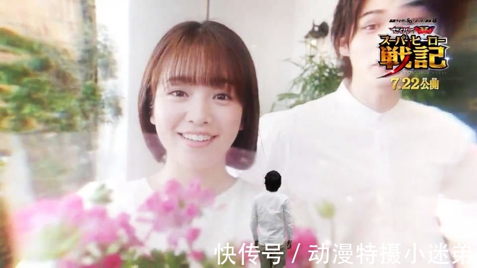 帝骑哥|元素远古飞龙和破烂连衣裙的芽依,梦回帝骑场景,这算是致敬吗?