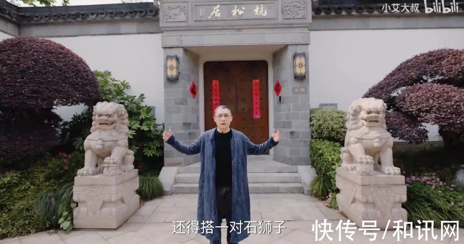 红木|装修就花了7000多万,1棵树价值百万!火遍B站的别墅流拍,主人是谁?为什么拍卖?