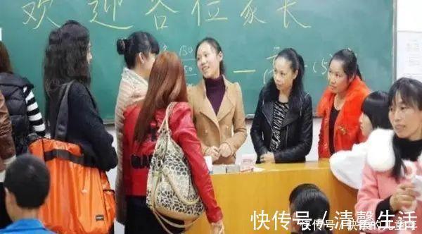 家长会|“年轻辣妈”穿蕾丝裙开家长会,家长纷纷冷脸:您是来走红毯?