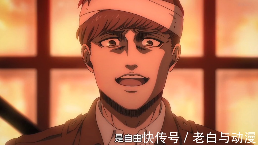 韩吉|巨人最终季:兵长和韩吉登场,瞎眼的兵长太惨了