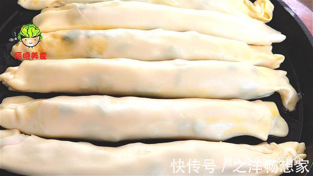 面卷|面粉别再蒸包子了,教你创意新吃法,简单又好吃,孩子也喜欢