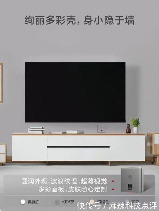 网络|智能家居无线网络体验进入“低容错率”时代,华为Wi-Fi 6如何破局?
