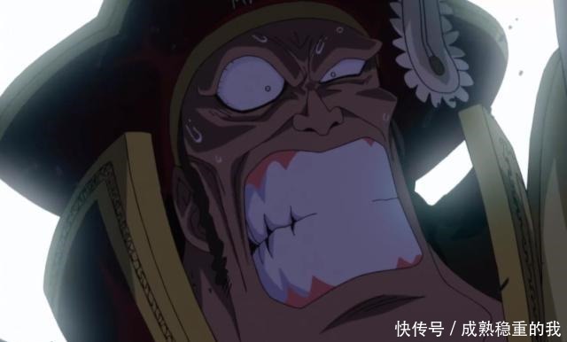 贾恩多|海贼王和白胡子交手的四人,只有一人让白胡子感到慌张!