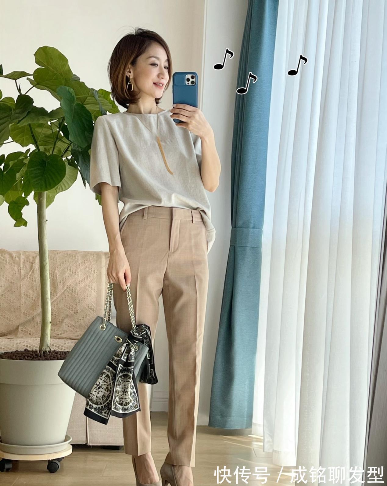 t恤|时尚圈中40岁女人这样穿,用简单的单品穿出减龄感,时髦又显气质