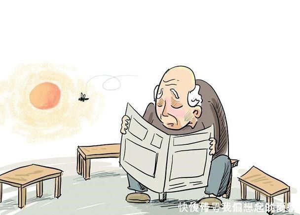 老人|30年后,两类老人过的最舒坦,和生儿生女无关